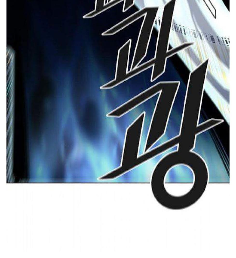 Tower of God Chapter 508 image 141